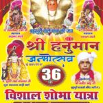 WhatsApp Image 2026-04-01 at 1.44.27 PM