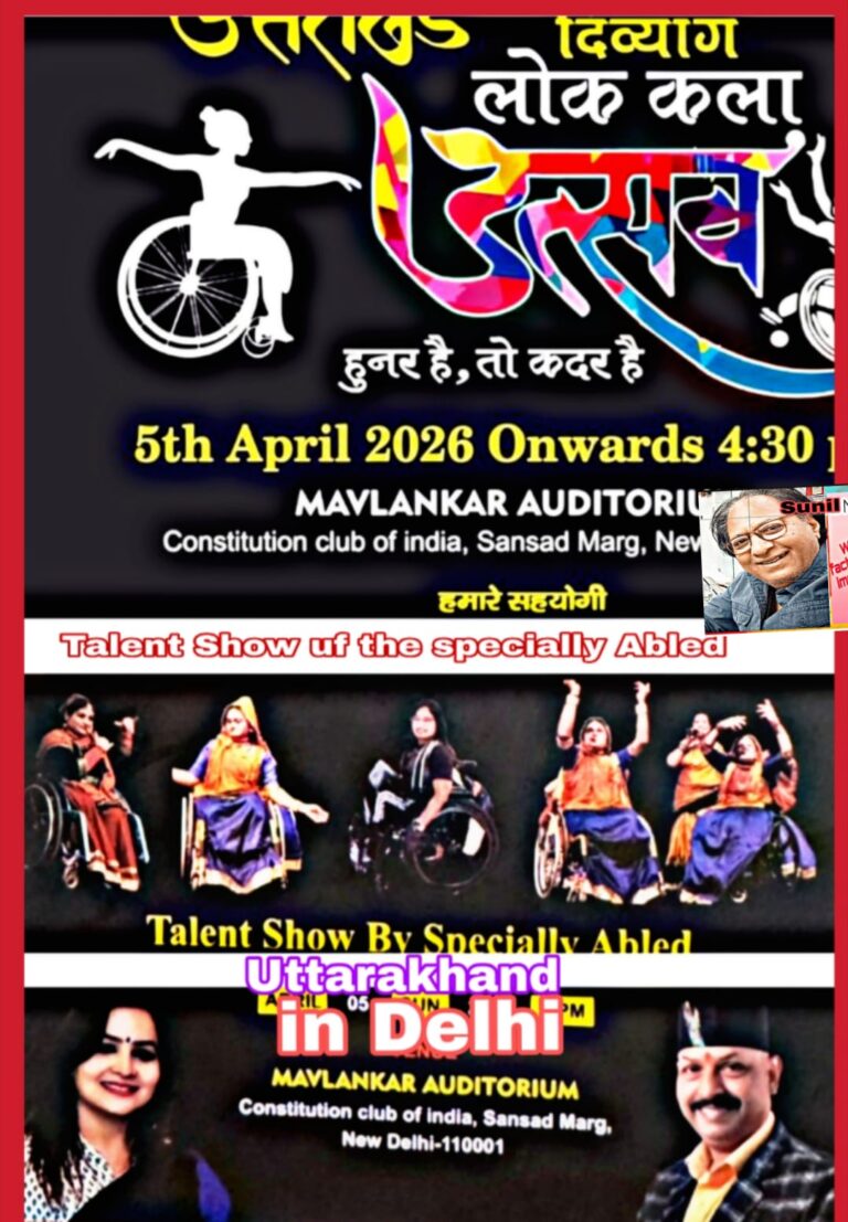 WhatsApp Image 2026-04-03 at 7.26.10 PM (1)