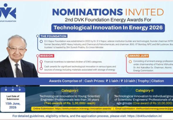 WhatsApp Image 2026-04-05 at 9.49.08 PM