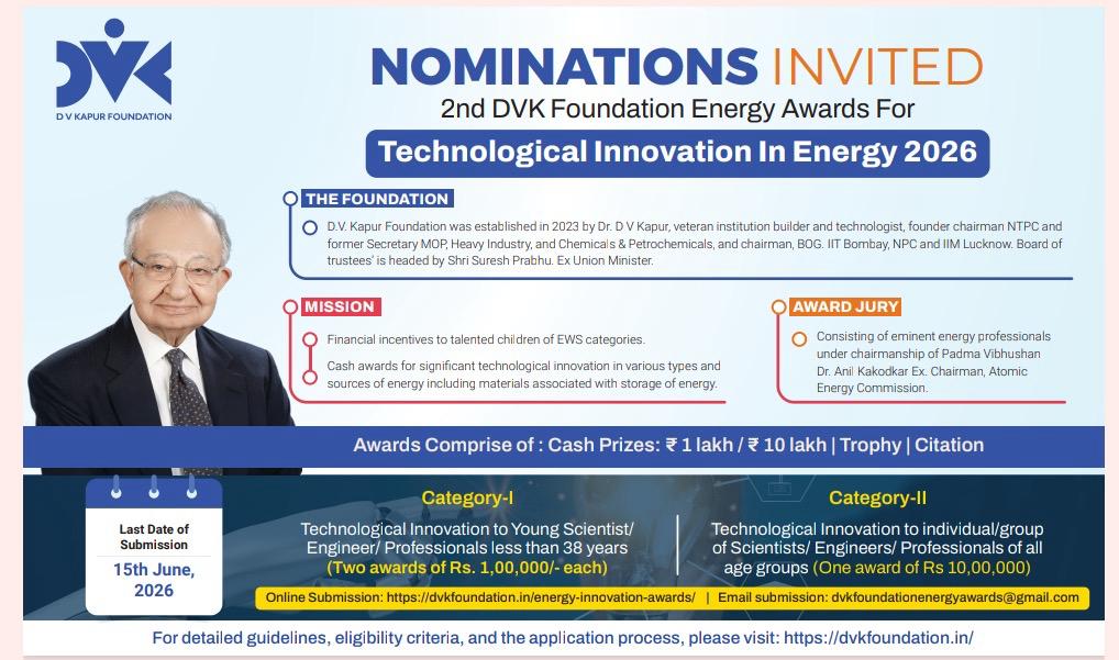 WhatsApp Image 2026-04-05 at 9.49.08 PM