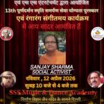 WhatsApp Image 2026-04-06 at 1.02.29 PM