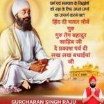 WhatsApp Image 2026-04-07 at 1.25.58 PM