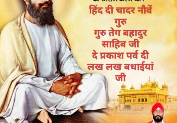 WhatsApp Image 2026-04-07 at 1.25.58 PM