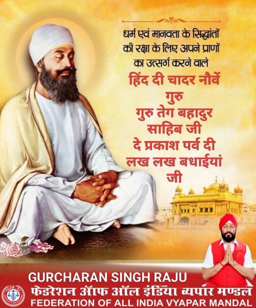 WhatsApp Image 2026-04-07 at 1.25.58 PM