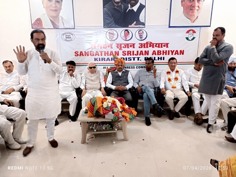 WhatsApp Image 2026-04-07 at 3.14.59 PM (1)