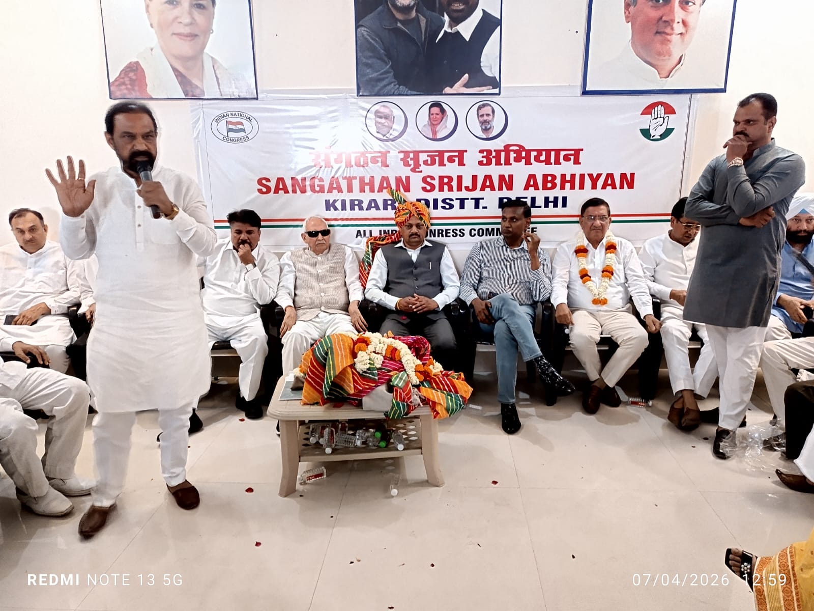 WhatsApp Image 2026-04-07 at 3.14.59 PM (1)