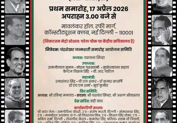 WhatsApp Image 2026-04-09 at 5.07.51 AM