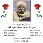 WhatsApp Image 2026-04-12 at 14.40.20