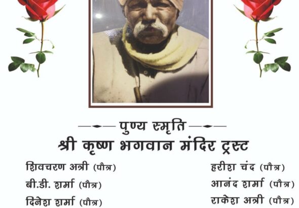 WhatsApp Image 2026-04-12 at 14.40.20