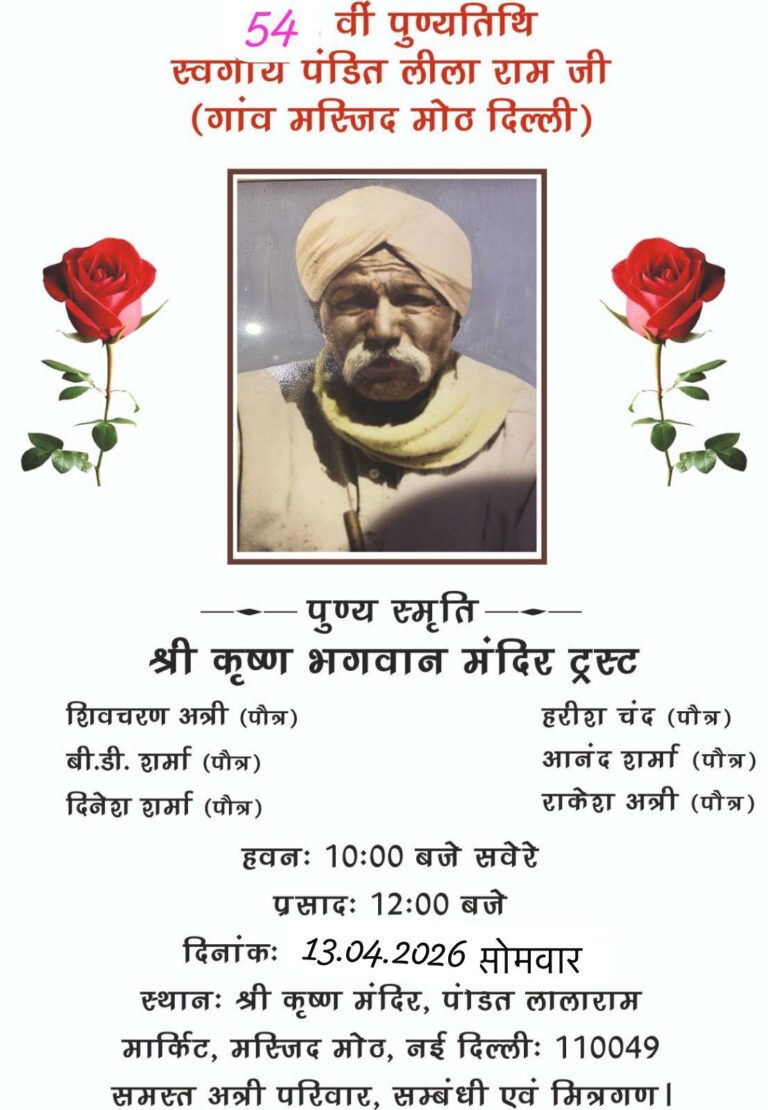 WhatsApp Image 2026-04-12 at 14.40.20