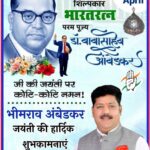 WhatsApp Image 2026-04-14 at 11.23.59