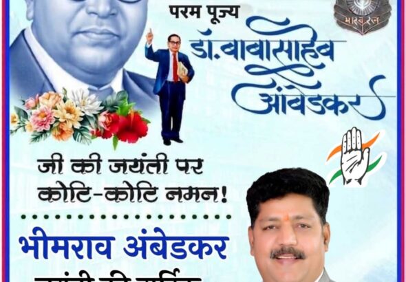 WhatsApp Image 2026-04-14 at 11.23.59