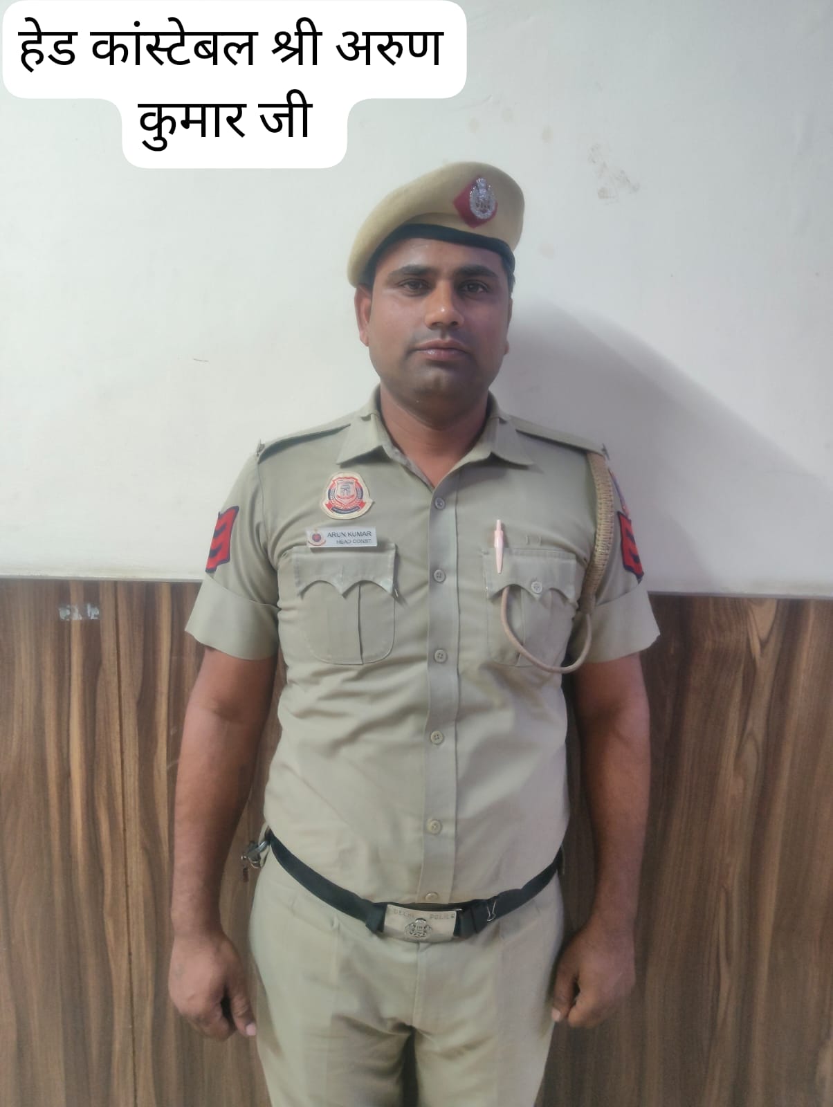 WhatsApp Image 2026-04-14 at 14.14.19