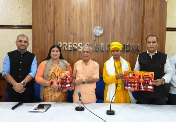 WhatsApp Image 2026-04-16 at 12.32.40