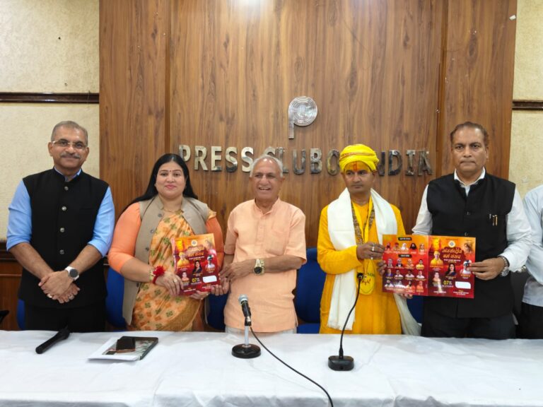 WhatsApp Image 2026-04-16 at 12.32.40