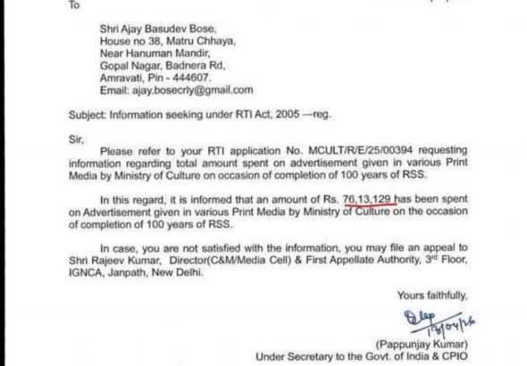 WhatsApp Image 2026-04-16 at 16.23.54