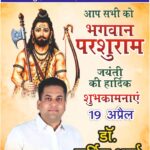 WhatsApp Image 2026-04-18 at 23.01.14