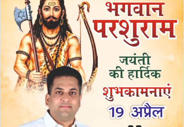 WhatsApp Image 2026-04-18 at 23.01.14