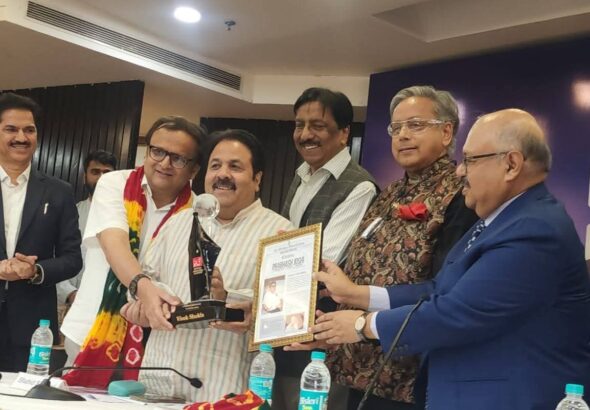 WhatsApp Image 2026-04-19 at 00.25.55