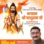 WhatsApp Image 2026-04-19 at 12.43.53