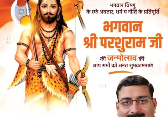 WhatsApp Image 2026-04-19 at 12.43.53