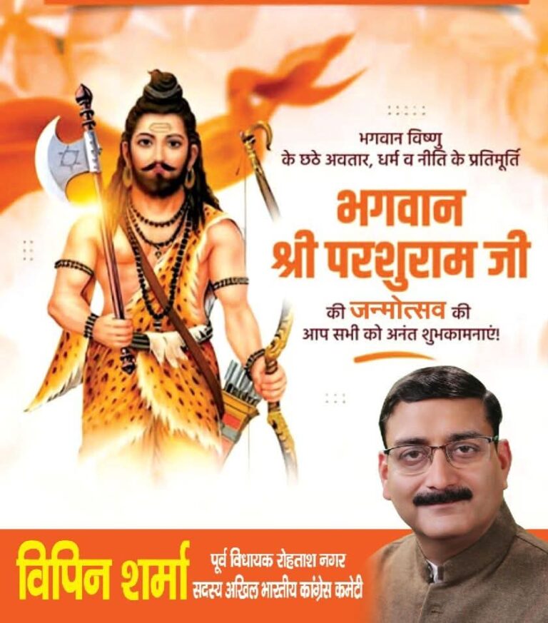 WhatsApp Image 2026-04-19 at 12.43.53