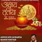 WhatsApp Image 2026-04-19 at 14.32.13