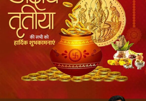 WhatsApp Image 2026-04-19 at 14.32.13