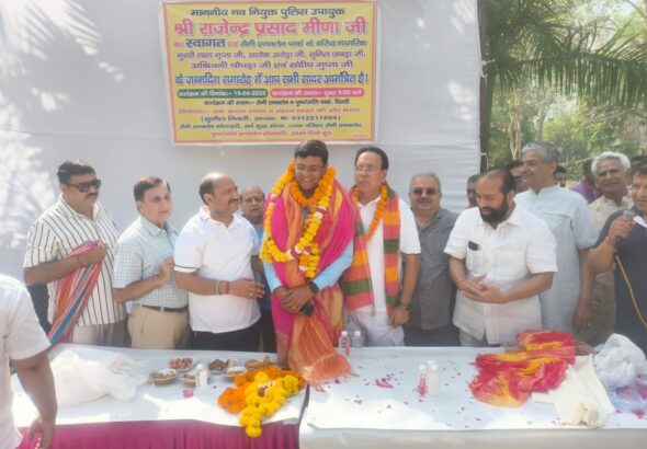 WhatsApp Image 2026-04-20 at 19.12.50