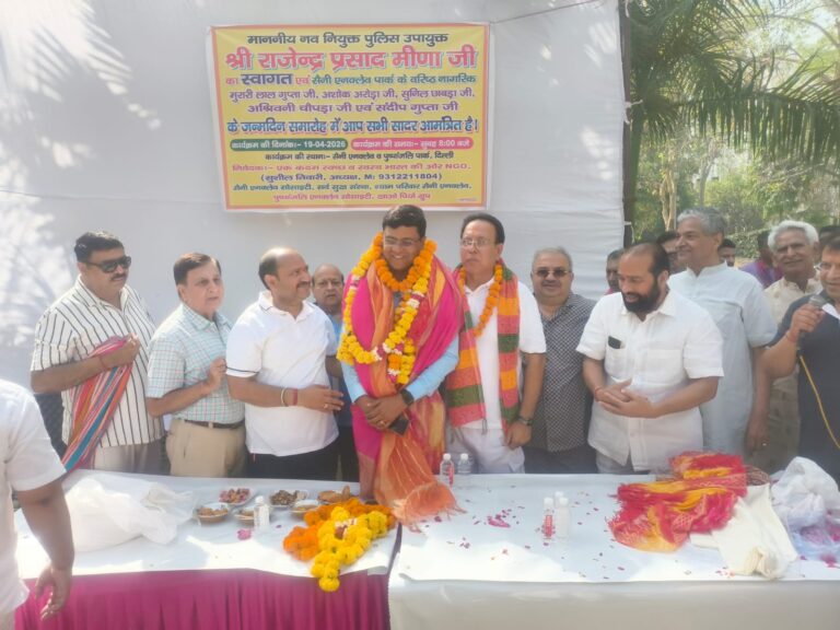 WhatsApp Image 2026-04-20 at 19.12.50