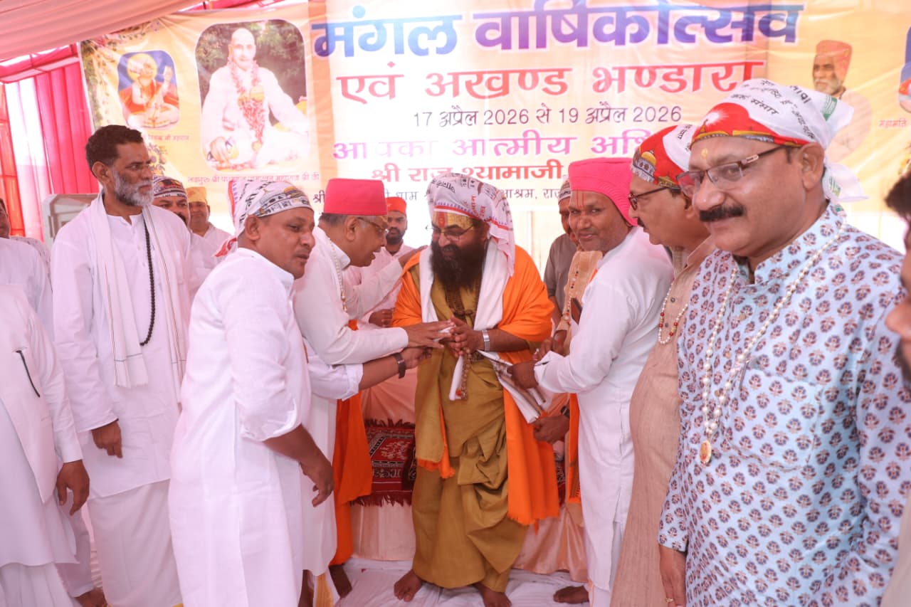 WhatsApp Image 2026-04-21 at 21.35.54