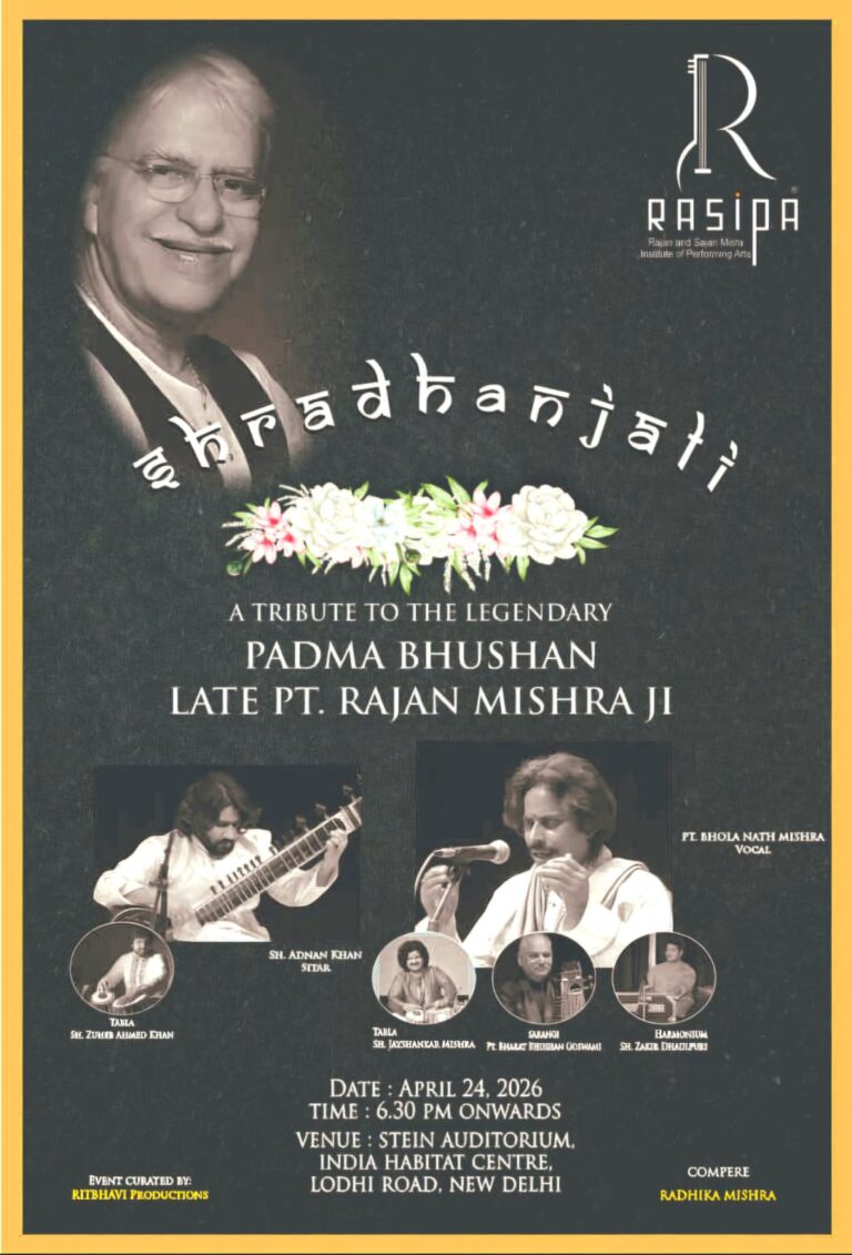 WhatsApp Image 2026-04-23 at 21.17.15