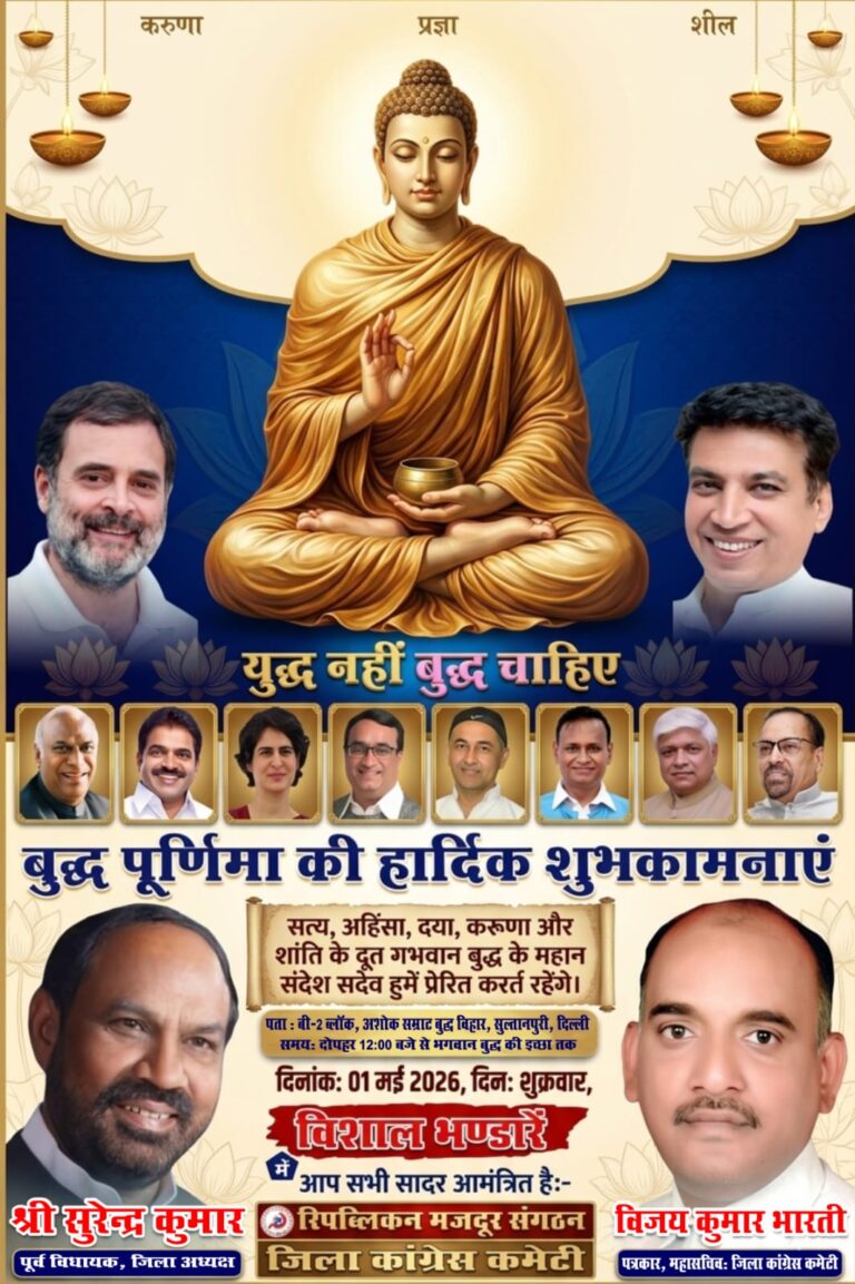 WhatsApp Image 2026-04-23 at 22.20.45