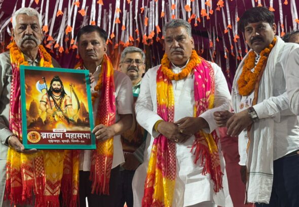 WhatsApp Image 2026-04-26 at 20.12.20