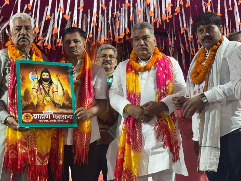 WhatsApp Image 2026-04-26 at 20.12.20