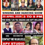 WhatsApp Image 2026-04-28 at 08.37.35