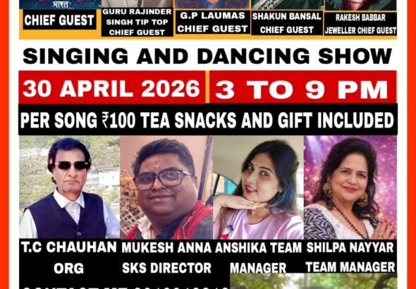 WhatsApp Image 2026-04-28 at 08.37.35