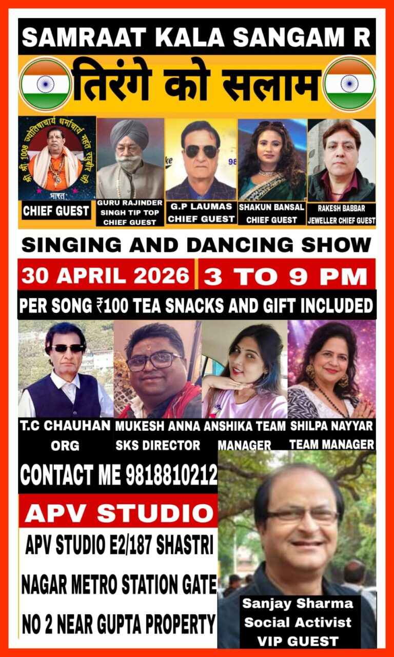 WhatsApp Image 2026-04-28 at 08.37.35