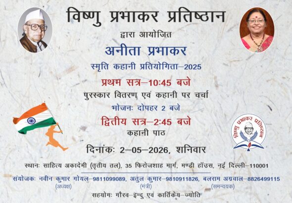WhatsApp Image 2026-04-29 at 14.22.35 (1)