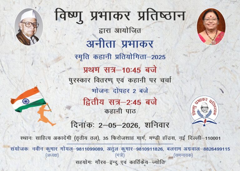 WhatsApp Image 2026-04-29 at 14.22.35 (1)
