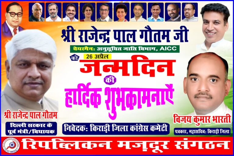 WhatsApp Image 2026-04-29 at 18.37.02