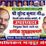 WhatsApp Image 2026-05-04 at 15.30.55