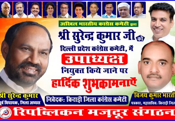 WhatsApp Image 2026-05-04 at 15.30.55