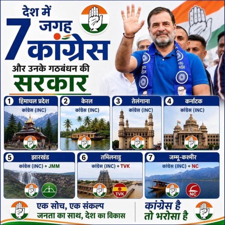 WhatsApp Image 2026-05-10 at 18.13.58