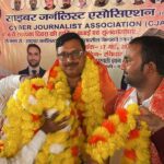 WhatsApp Image 2026-05-18 at 17.26.53