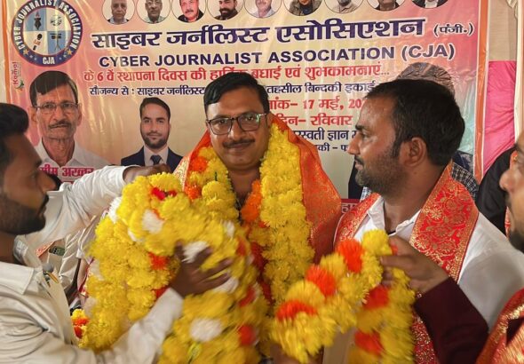 WhatsApp Image 2026-05-18 at 17.26.53