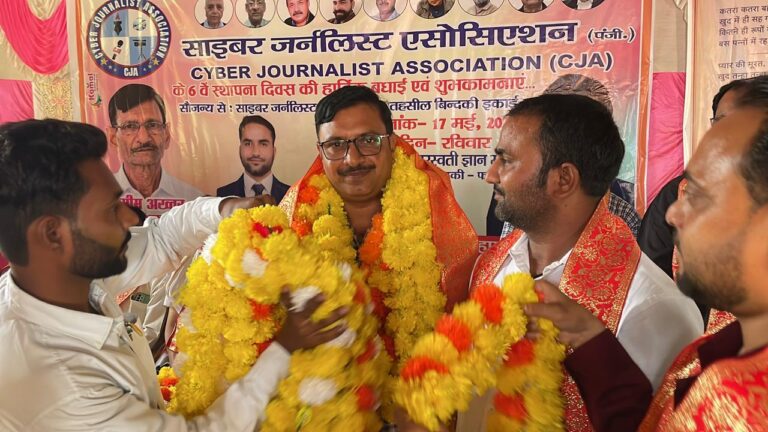 WhatsApp Image 2026-05-18 at 17.26.53