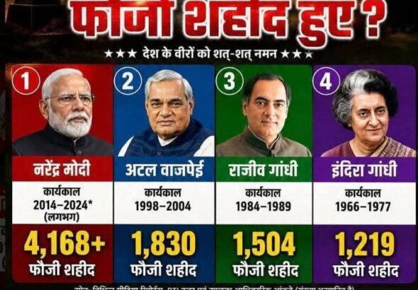 WhatsApp Image 2026-05-19 at 10.57.20