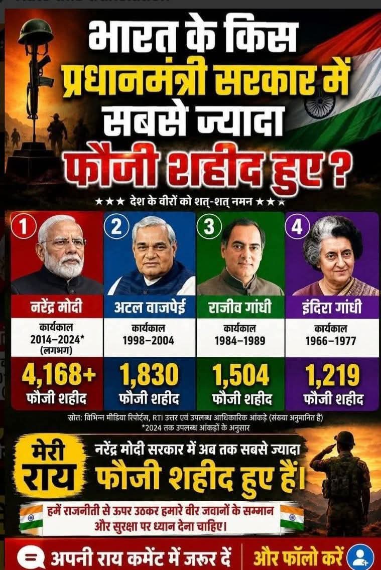 WhatsApp Image 2026-05-19 at 10.57.20