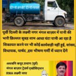 WhatsApp Image 2026-05-25 at 19.15.10